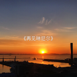 美女的㊙️让男人爽视频
