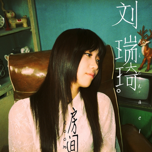 美女的㊙️让男人爽视频
