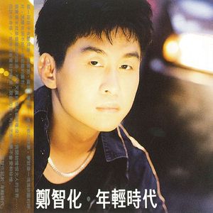 美女的㊙️让男人爽视频
