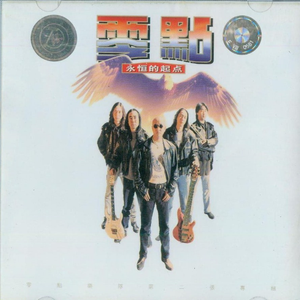 美女的㊙️让男人爽视频
