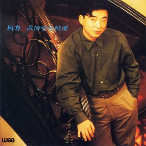 美女的㊙️让男人爽视频
