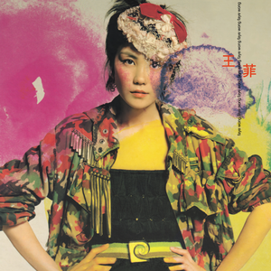 美女的㊙️让男人爽视频
