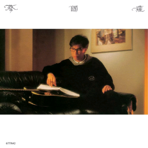 美女的㊙️让男人爽视频
