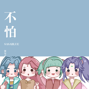 美女的㊙️让男人爽视频
